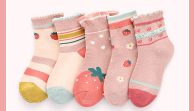 Dnevne dječje čarape