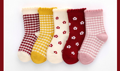 Dnevne dječje čarape