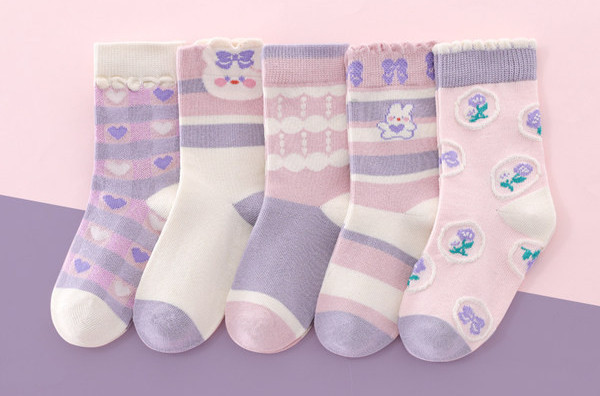 Dnevne dječje čarape