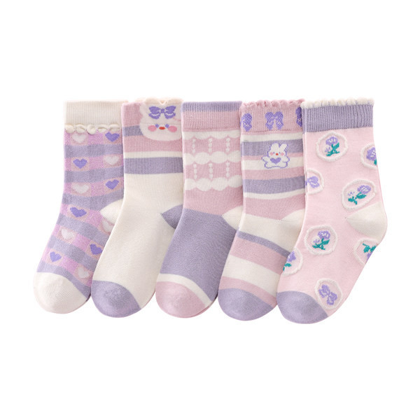 Dnevne dječje čarape