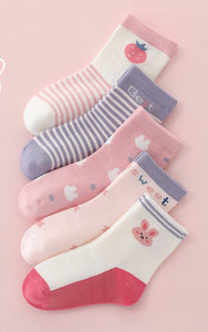 Dječje čarape za djevojčice u raznim bojama