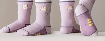 Детски чорапи за момичета в различни цветове 