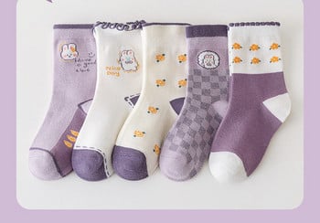 Παιδικές κάλτσες για κορίτσια σε διάφορα χρώματα