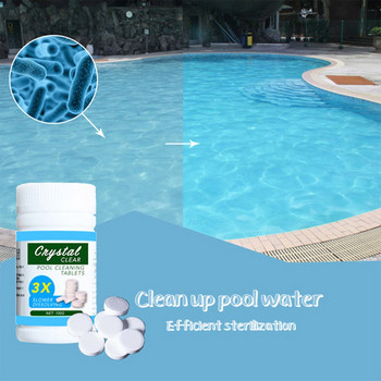 Плувка за почистване на басейн със 100 бр. Таблетки за пречистване Комплект дозатор за хлор за плувен басейн