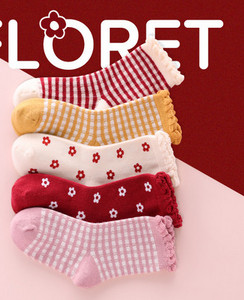 Dječje čarape sa cvjetnim motivima za djevojčice