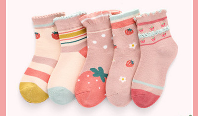 Dječje čarape sa cvjetnim motivima za djevojčice