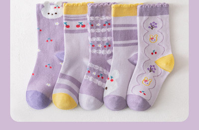 Dječje čarape sa cvjetnim motivima za djevojčice