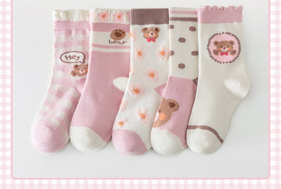 Dječje čarape sa cvjetnim motivima za djevojčice