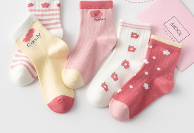Dječje čarape sa cvjetnim motivima za djevojčice