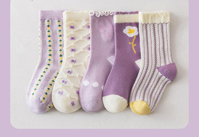 Dječje čarape sa cvjetnim motivima za djevojčice