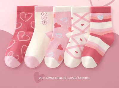 Dječje čarape sa cvjetnim motivima za djevojčice