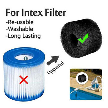 6 опаковки гъба за филтър за плувен басейн за филтри от пяна Intex тип S1, филтър с гъба за басейн тип S1 за миене и многократна употреба