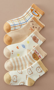 Dječje ležerne čarape za djevojčice