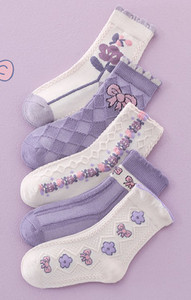 Dječje ležerne čarape za djevojčice