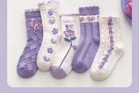 Dječje ležerne čarape za djevojčice