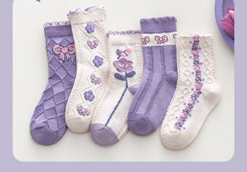 Детски ежедневни чорапи за момиче 
