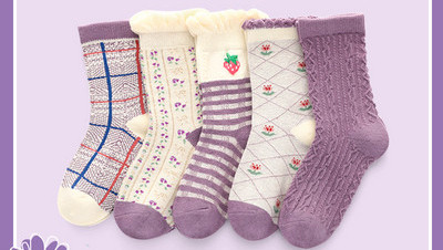 Dječje ležerne čarape za djevojčice