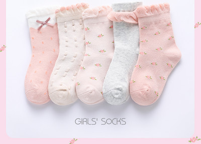 Dječje ležerne čarape za djevojčice