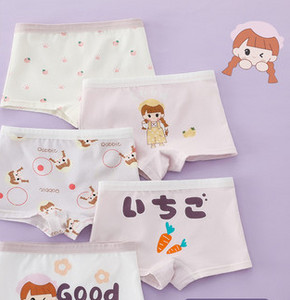 Boxeri pentru copii cu motive florale