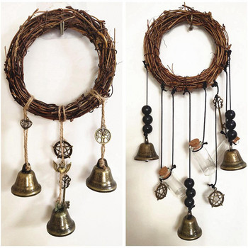 Witch Bell Προστασία για πόμολο πόρτας κρεμάστρα Wiccan Wind Chimes Κρεμαστό στολίδι Witchcraft Supplies For Boho διακόσμηση δωματίου