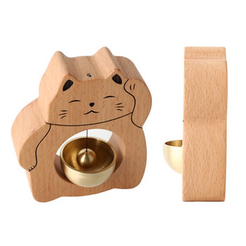 Shopkeepers Bell for Door Opening Wood Doorbell Chime Διακοσμητικό Lucky Cat Ξύλινο Κουδούνι για Ψυγείο Δωμάτιο Βεράντα Κήπος