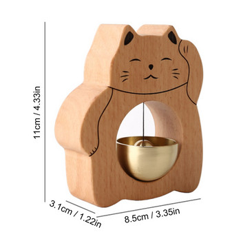 Shopkeepers Bell for Door Opening Wood Doorbell Chime Διακοσμητικό Lucky Cat Ξύλινο Κουδούνι για Ψυγείο Δωμάτιο Βεράντα Κήπος