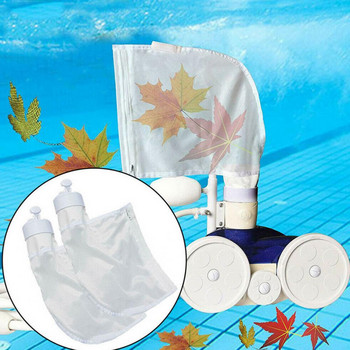 2бр. Чанти за почистване на басейни Дизайн на затваряне с цип Устойчив на разкъсване плат Резервни филтърни чанти за плувен басейн за Polaris 280 Pool C