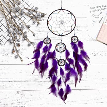 Wind Chimes Small Catchers Dream Decoration Παιδική κρεβατοκάμαρα για τοίχους Χρώματα για διακόσμηση & Ηλιακό Elephant Οικογενειακή Πισίνα με Κάλυμμα