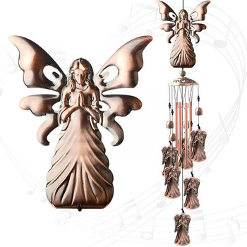 Vintage Μεταλλικό Wind Chime Bird Butterfly Pastoral Retro Garden Copper Hanging Tube Style Chimes Κρεμαστό Κουδούνι εξωτερικού χώρου J6J3