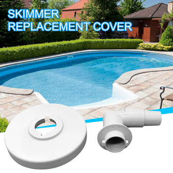 Πλάκα προσαρμογέα κενού Pool Skimmer Skim 90 Αντικατάσταση εξαρτημάτων πισίνας Skimmer για ABOVE GROUND/ IN GROUND VAC PLATE
