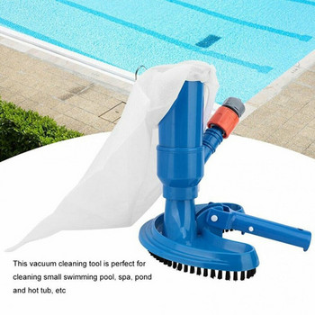 Εργαλείο καθαρισμού πισίνας Pond Jet βούρτσα με ηλεκτρική σκούπα Βούρτσα πισίνας Skimmer Cleaner Τσάντα απομάκρυνσης απορριμμάτων για πισίνα