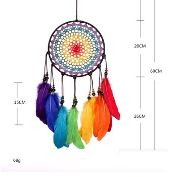 Solar Moon Wind Chimes Κρεμαστή χάντρα Δαντέλα Στολίδι Ονειρική Διακόσμηση Μεγάλα Ανεμοδαρμένα κουδουνίσματα Εξωτερικού Χεριού Deep Tones Hand Chimes για παιδιά