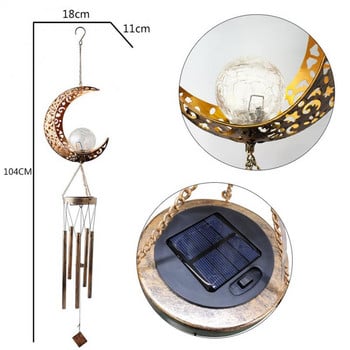 Solar Wind Chimes Night Light Σπασμένο φεγγάρι Γυάλινη μπάλα Αστέρια εξωτερικού χώρου Wind Chimes Σκούρο χρώμα Memorial Decoracion Jardin Εξωτερικό