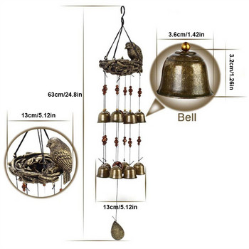 Κήπος Wind Chime Μεταλλικό Windchime Παράθυρο Σαλονιού Windbell Διακόσμηση Προμήθειες για το σπίτι