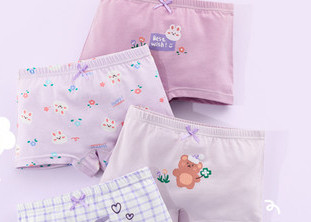 Dječje bokserice s printom za djevojčice