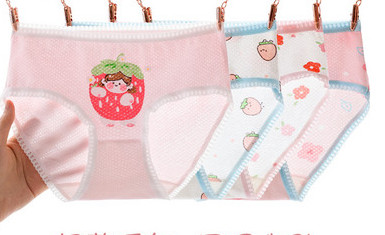 Dječje bokserice s printom za djevojčice