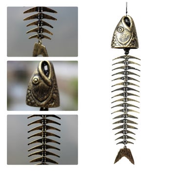 Fish Wind Chime Χυτοσίδηρος Wind Chimes Vintage Metal Wind Chimes Vintage Metal Wind Chimes Διακόσμηση για τον κήπο Βεράντα στην αυλή του σπιτιού