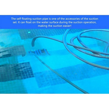 Hot YO-2Pcs 6. Ηλεκτρική σκούπα πισίνας Αντικατάσταση σωλήνα αναρρόφησης σωλήνα κολύμβησης Εργαλείο καθαρισμού πισίνας