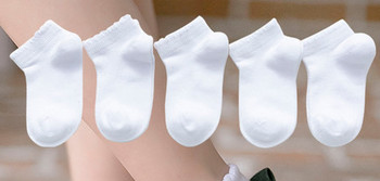 Детски мрежести чорапи за момичета 5 броя в комплект
