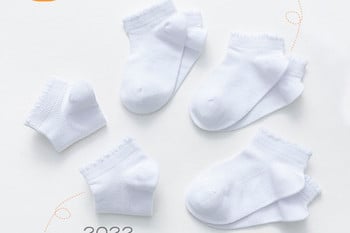 Детски мрежести чорапи за момичета 5 броя в комплект
