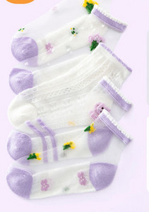 Vaikiškos kojinės su gėlių motyvais