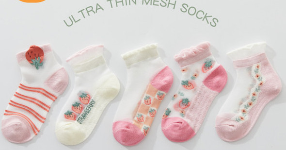 Vaikiškos kojinės su gėlių motyvais