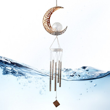 Wind Chime Light με ραγισμένη μπάλα αδιάβροχο μεταλλικό κρεμαστό ντεκόρ κουδουνιού Ηλιακός άνεμος κουδουνίστρα Εξωτερική διακόσμηση κήπου