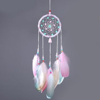 5 τμχ/σετ Hollow Wind Chimes Χειροποίητο Dream Catcher Φτερά Wind Chimes Στολίδια Nordic Wedding Girls Decor Decoration Room Dreamcatcher