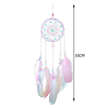 5 τμχ/σετ Hollow Wind Chimes Χειροποίητο Dream Catcher Φτερά Wind Chimes Στολίδια Nordic Wedding Girls Decor Decoration Room Dreamcatcher