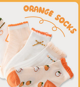 Įvairių spalvų vaikiškos kojinės mergaitėms