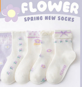 Įvairių spalvų vaikiškos kojinės mergaitėms