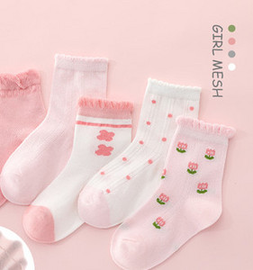 Įvairių spalvų vaikiškos kojinės mergaitėms