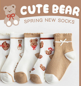 Įvairių spalvų vaikiškos kojinės mergaitėms