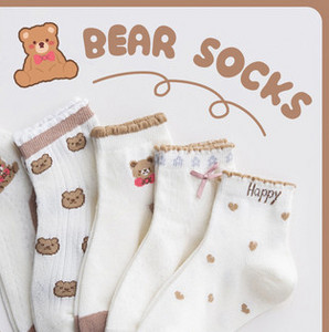 Įvairių spalvų vaikiškos kojinės mergaitėms